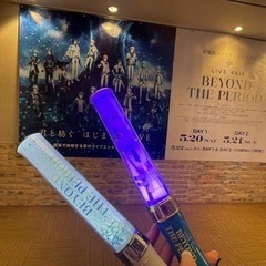アイドリッシュセブン ムビナナ
