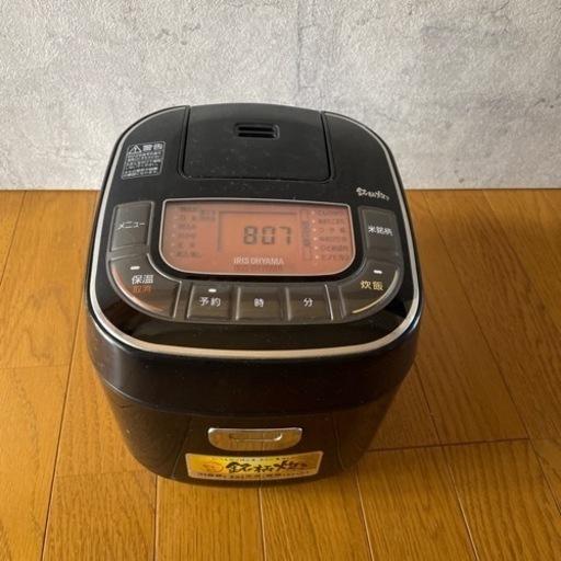 炊飯器　一人暮らし用　RC-MC30