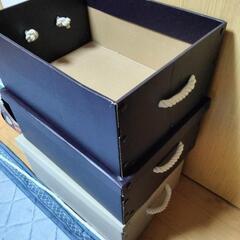 段ボール衣装ケース
