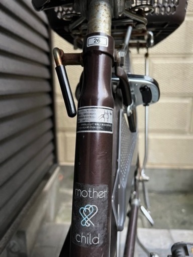 チャイルドシート付　自転車　26インチ【決まりした】