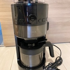 sirocaのコーヒーメーカー