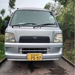 スバルサンバーバン