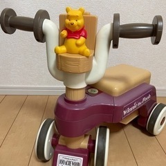 くまのプーさん おしゃべりウォーカーライダーの画像