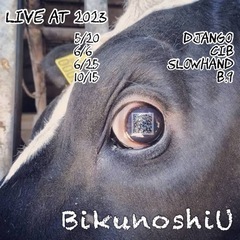 ビクノシウ　ライブ日程