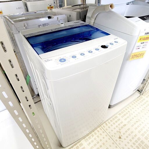 9/17【ジモティ特別価格】ハイアール 洗濯機 JW-C55CK 2019年製 5.5キロ 家電