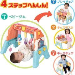 ディズニーへんしんおすわりデスクジム
