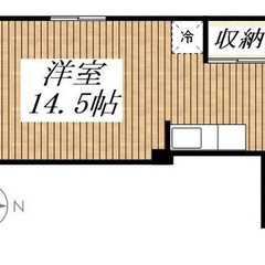 ✨敷金/礼金0円 ✨ 初期安物件💥保証人不要・ 金融ブラック・水商売・無職OK😄 京成千原線 おゆみ野駅 徒歩2分 ❗️千葉市緑区おゆみ野南３丁目２４－４ ❗️ M22219 - 千葉市