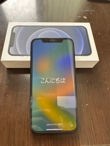 iPhone12 128GB ブラックSIMフリー　美品✨