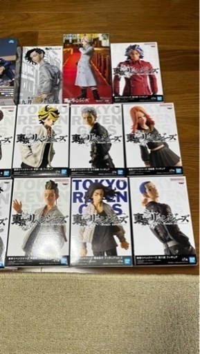 東京リベンジャーズ21体未開封