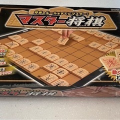 初心者向け将棋