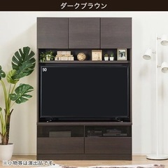 ニトリ　Nウォーレン テレビ台　壁面　幅120の画像