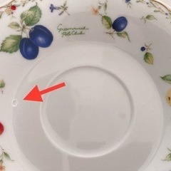 POLO CLUB ティーカップの画像