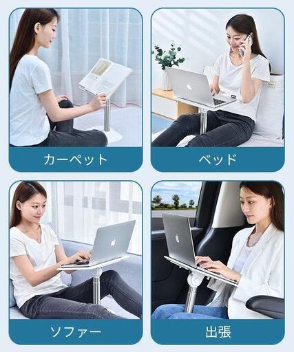 軽量パソコンスタンド GREEN FUNDING