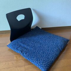 座椅子GZ-395 BK GZ-395(BK)