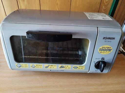 電子レンジのお取引きをしてくれる方、０円　トースター　象印