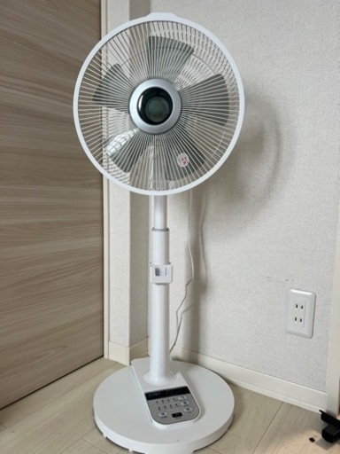 ハイポジションリビング扇風機 ホワイト CFAH802WH [リモコン付き]