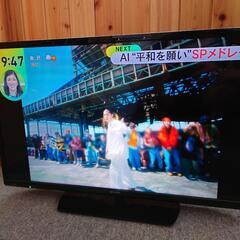 地デジ テレビ TV LC-32H30 2016年製 LEDディ...