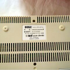 ★ ツインファミコン ★ セガ マーク３ ★の画像