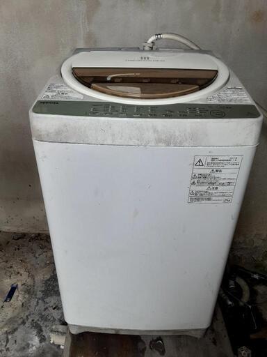 値下げ　洗濯機　断捨離8