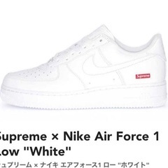 NIKE×supreme