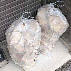 焚き火の薪に　合板切れ端