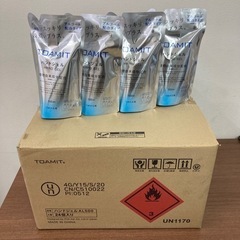 アルコール除菌！ジェルタイプてす！