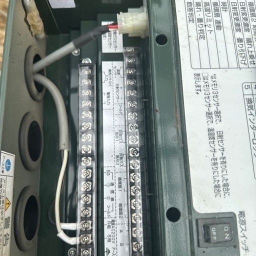 ネポン　CGC-600  CO2指南番