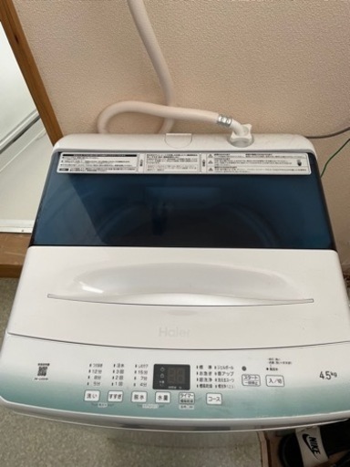 冷蔵庫、洗濯機　決まりました。