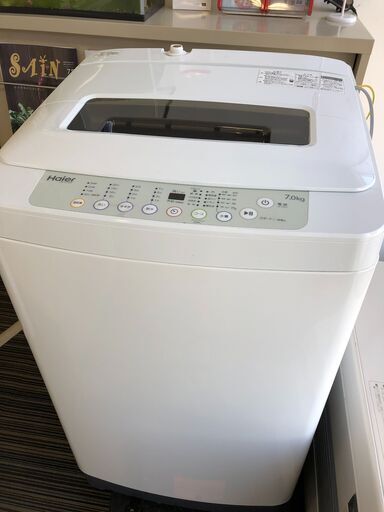 ▼通電・一部動作確認済【洗濯機　ハイアール　JW-70H　7㎏　2014年製】（NF230530）Zi-1337