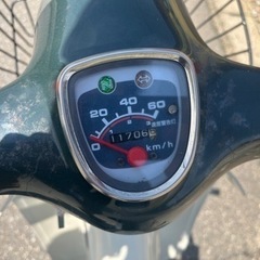 スーパーカブ50  整備済みの画像