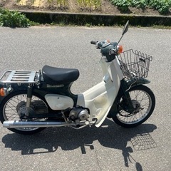 スーパーカブ50  整備済みの画像