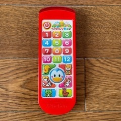 ぺんちゃんリモコン　電話　メロディ　おもちゃ　6月末処分