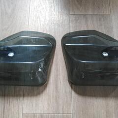 珍しい、ハンドルカバー