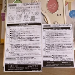 MY FIRST  YEAR ベビー写真立ての画像