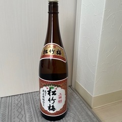 松竹梅　日本酒　開封