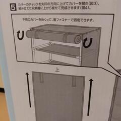 すみっコベビーの画像