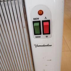 夢暖房遠紫外線ヒーターの画像