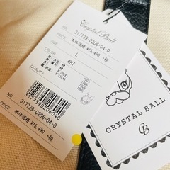         Crystal Ball クリスタルボール. トートの画像