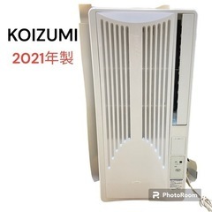 コイズミ　KOIZUMI 窓用エアコン　ウィンドウエアコン　2021年製