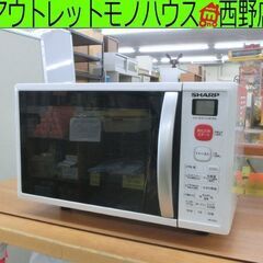 オーブンレンジ 2018年製 シャープ RE-S50A ホワイト 札幌 西野店