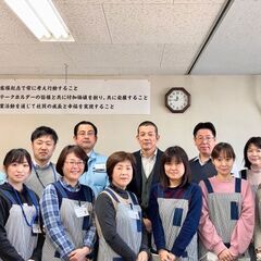 【正社員】法人向け営業職（ルート訪問・新規開拓）の画像