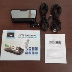 GPS ユニバーサルT-900