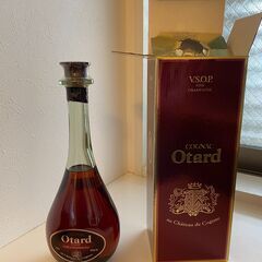 Otard　VSOP　