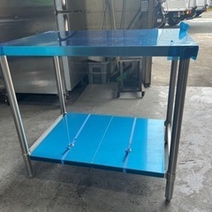 業務用 作業台【新品未使用】厨房機器材