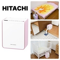 【超美品‼️】日立 2016年製 ふとん乾燥機 布団/衣類/靴対...