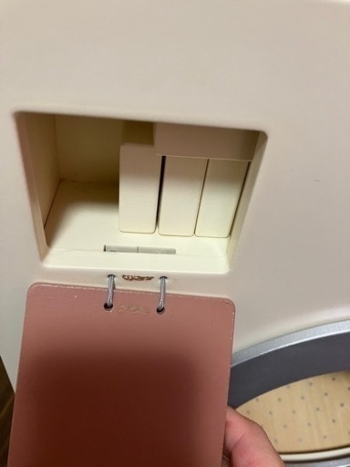 ZARA おままごと　洗濯機