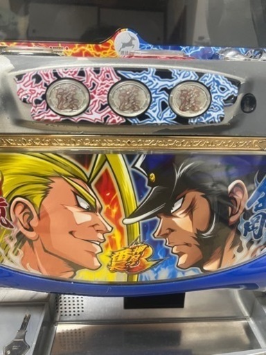 押番長3 パチスロ実機　不要機付き