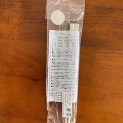 お箸　おはし　箸　はし　ファミリア　マドレーヌ　箸の長さ　165㎜の画像