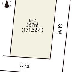 美里町二郷　売地　　280万円