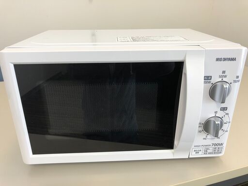 ▼土日引取可能な方優先！通電確認済み【アイリスオーヤマ　電子レンジ　17L　1MB-T174-5W 　東日本対応品　】（NF230530）Zi-1339